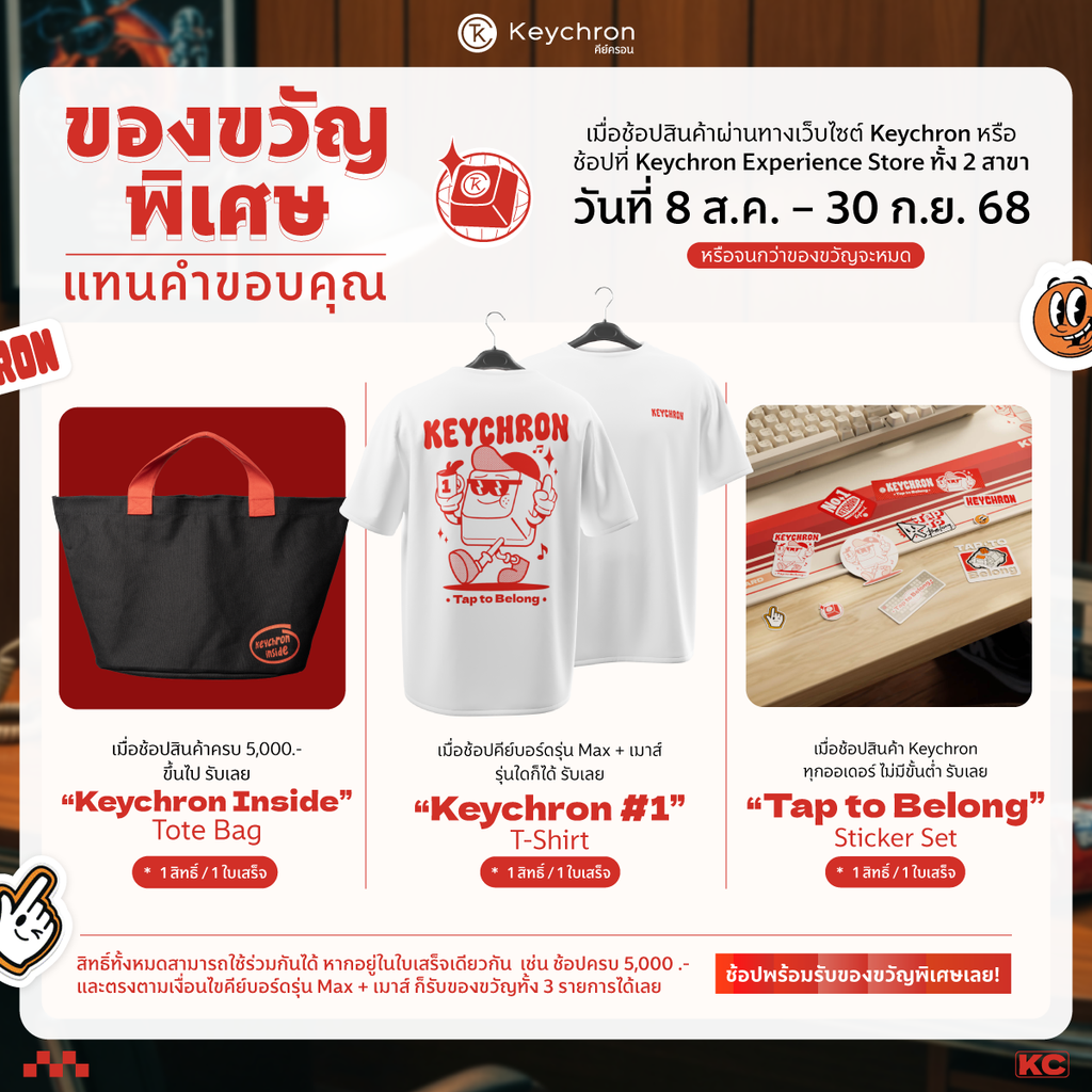 11 (2).png__PID:5ed782f5-9c56-4fda-b67d-edbab3048477