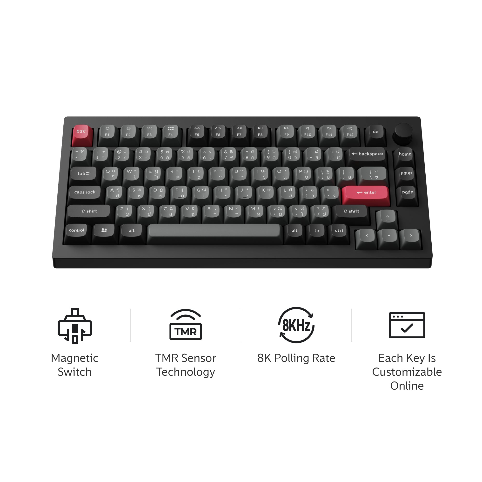 Keychron C75 TMR 8K Wired Magnetic Switch Keyboard