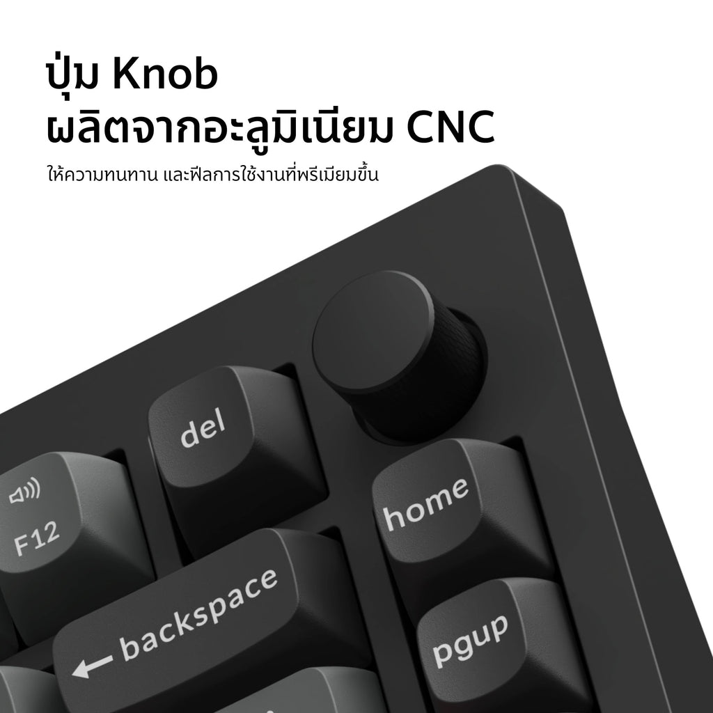 Keychron C75 TMR 8K Wired Magnetic Switch Keyboard
