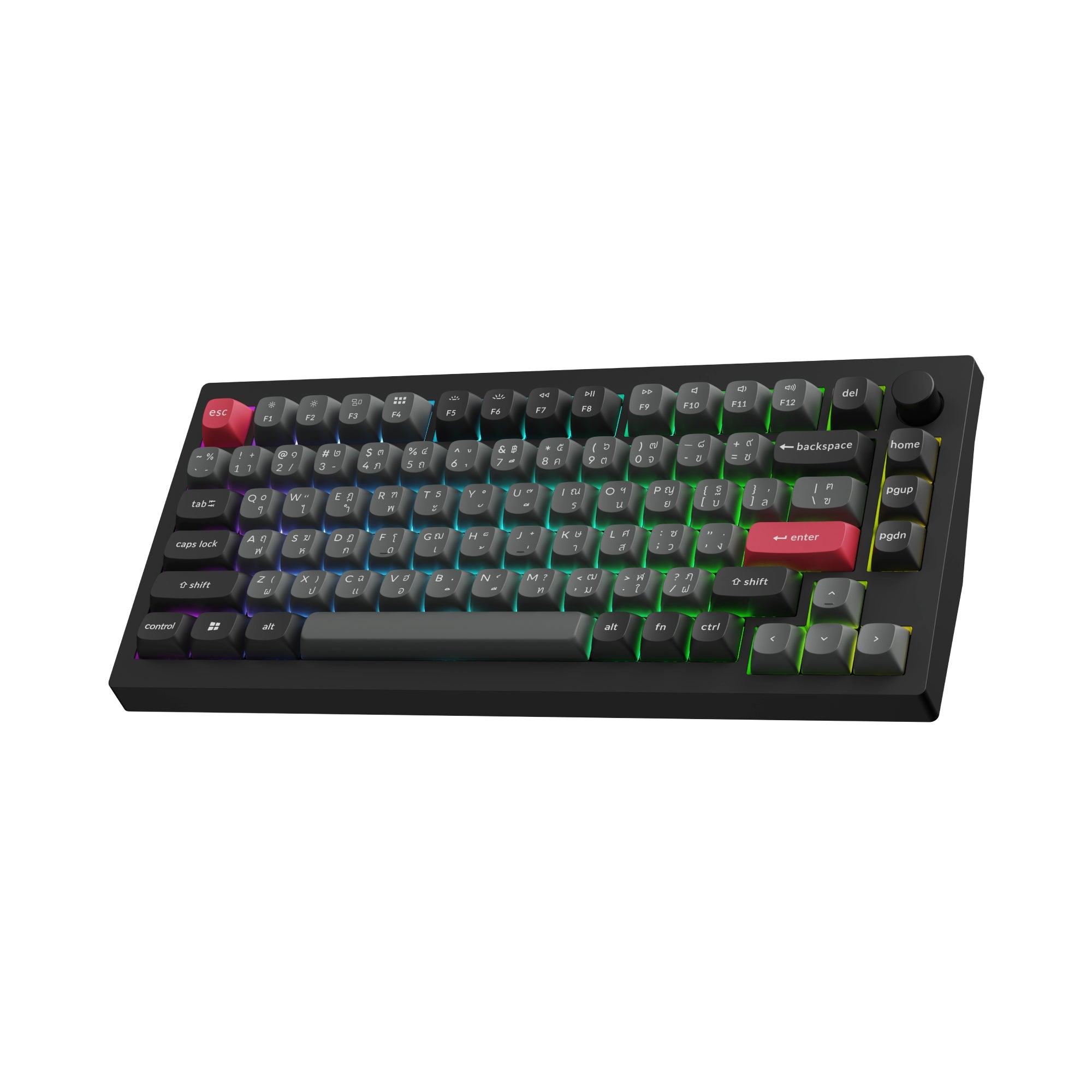 Keychron C75 TMR 8K Wired Magnetic Switch Keyboard