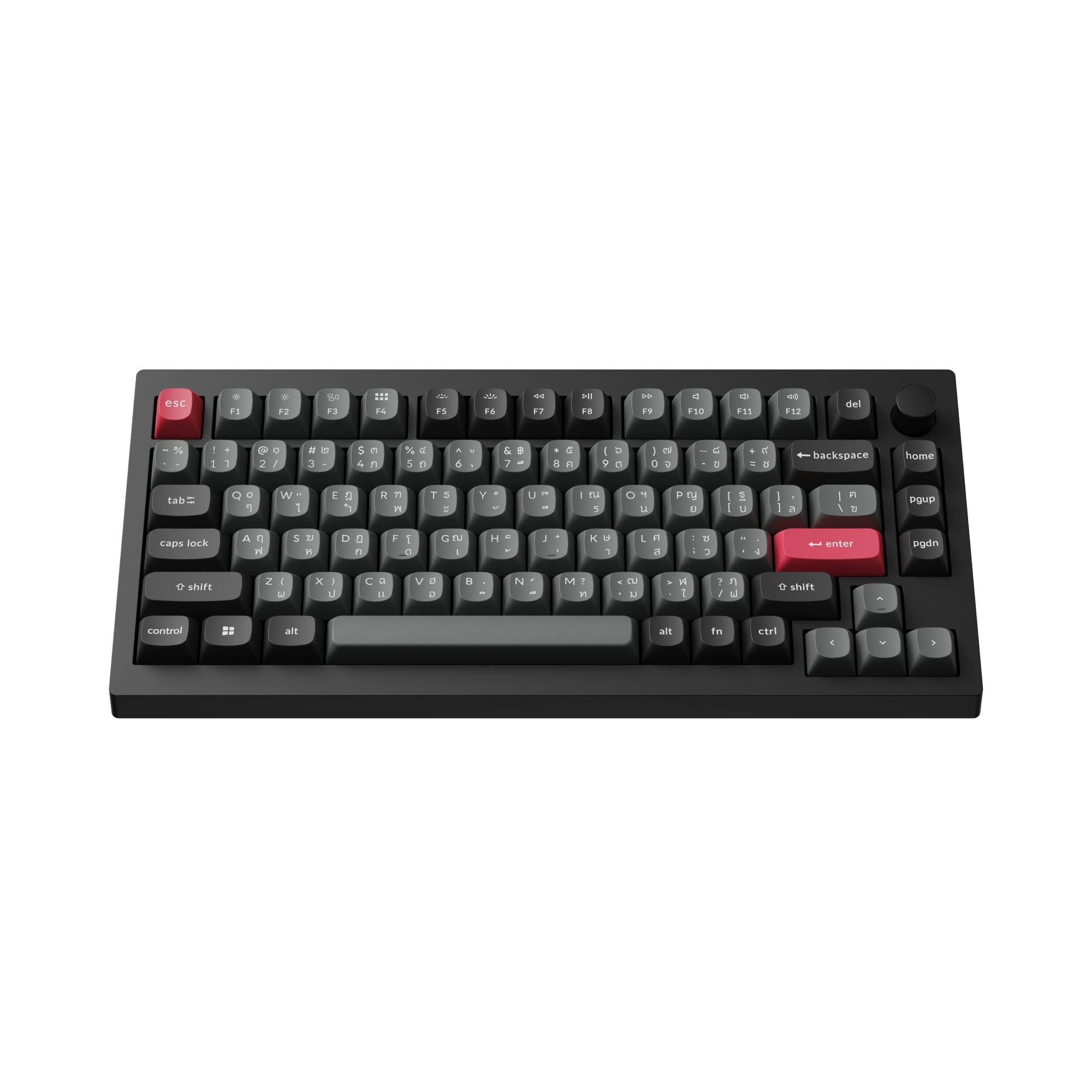 Keychron C75 TMR 8K Wired Magnetic Switch Keyboard