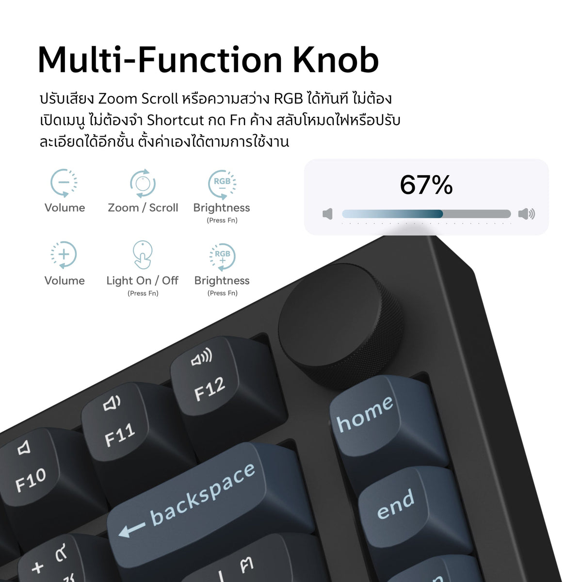 Keychron J10 Ultra 8K Wireless Full Metal Mechanical Keyboard