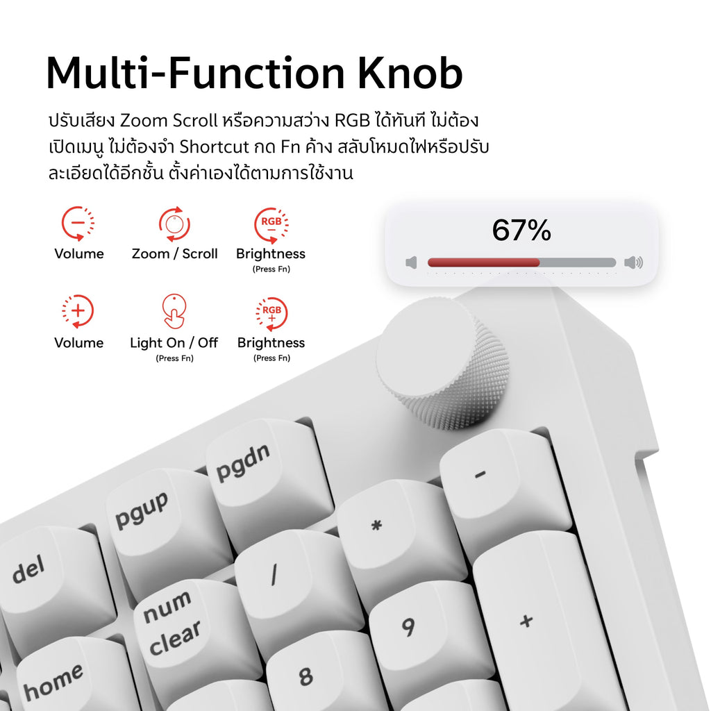 Keychron J3 Ultra 8K Wireless Custom Mechanical Keyboard