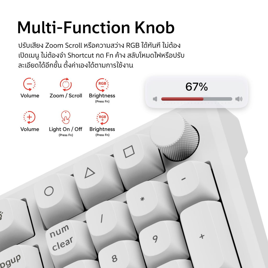 Keychron J5 Ultra 8K Wireless Custom Mechanical Keyboard