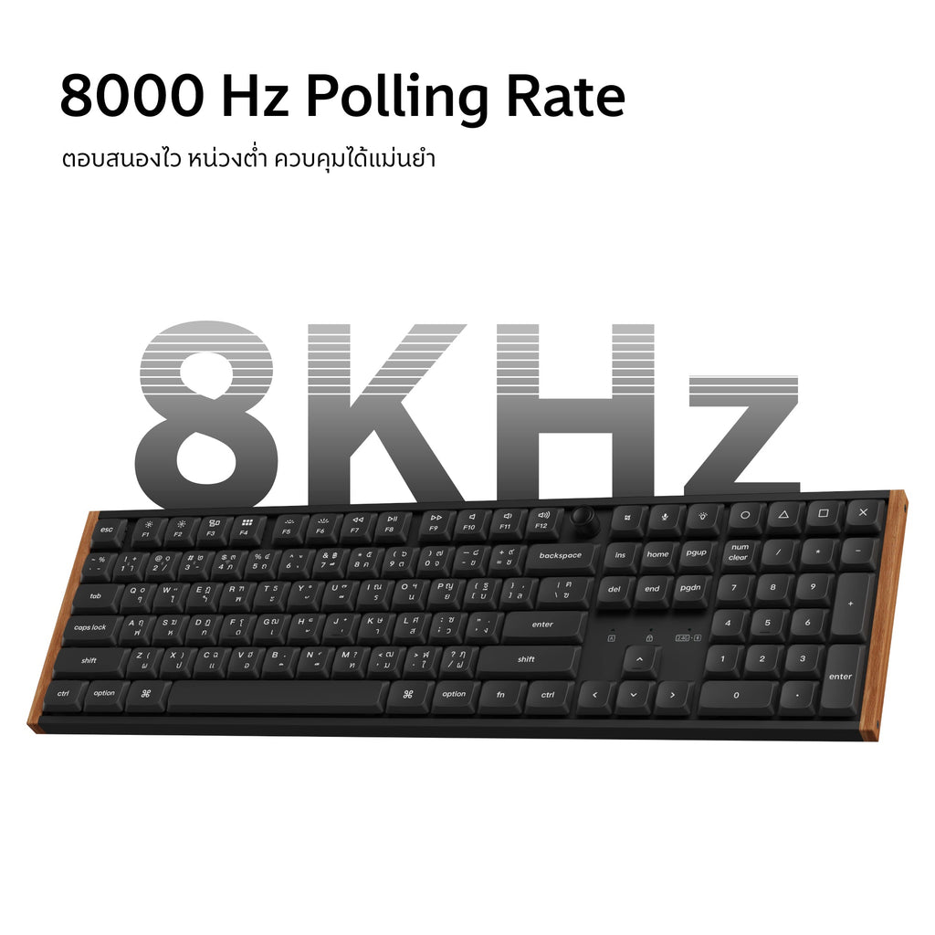 Keychron K5 Ultra 8K Wireless Custom Mechanical