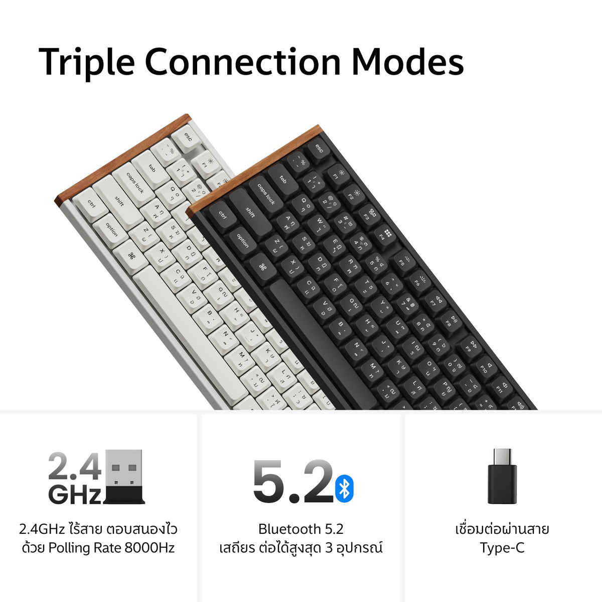 Keychron K5 Ultra 8K Wireless Custom Mechanical