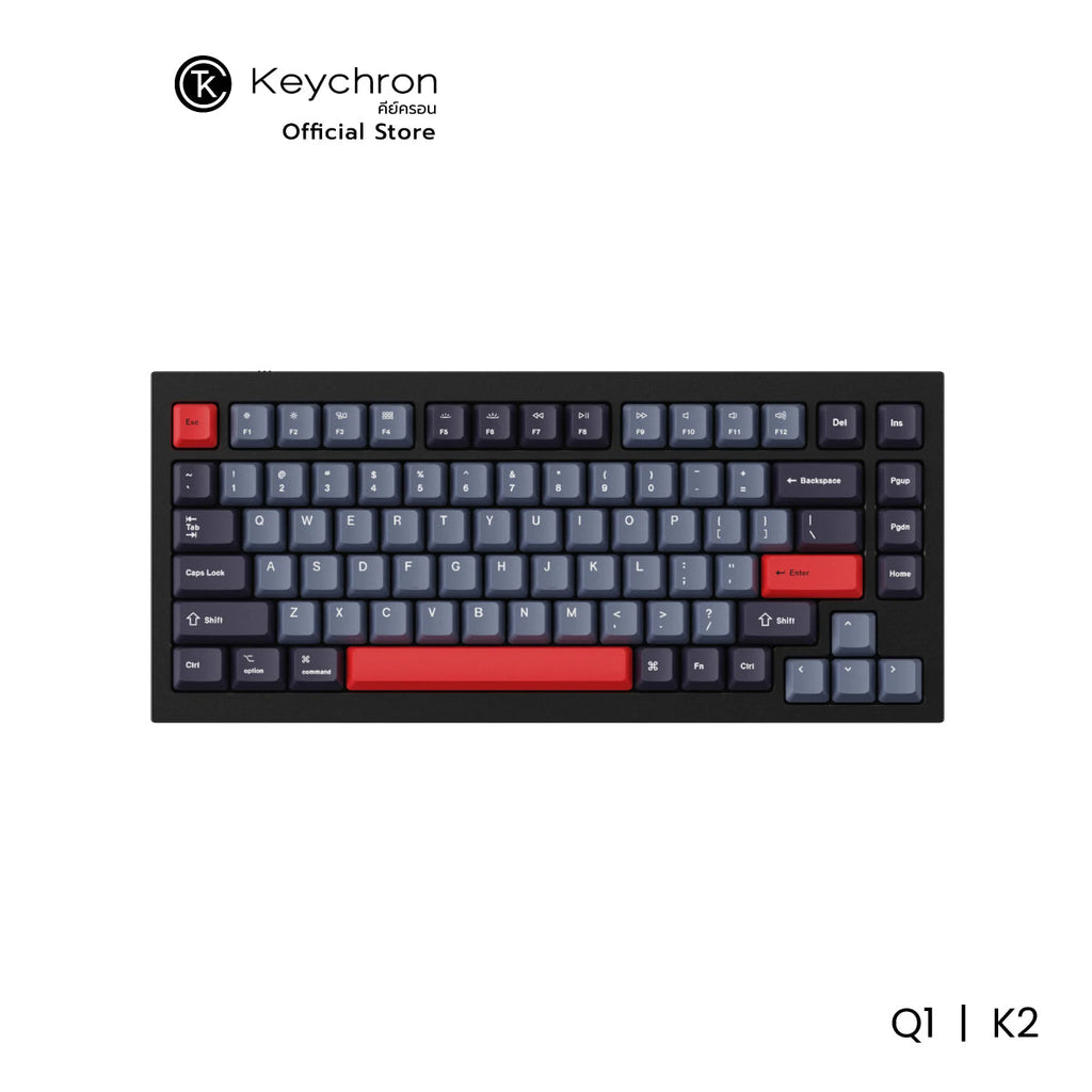 OEM Dye-Sub PBT Keycap Set - Dolch Red - Keychron
