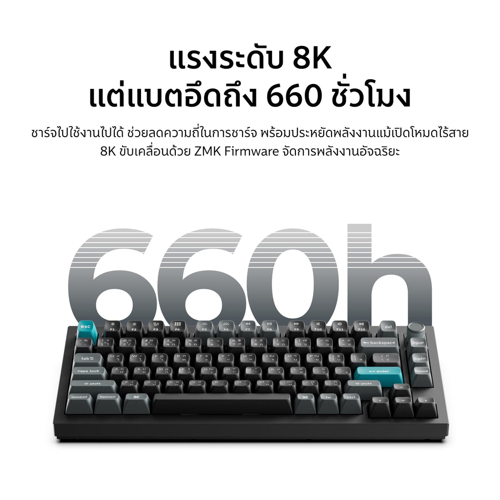 Keychron Q1 Ultra 8K Wireless Custom Mechanical Keyboard - Keychron Thailand