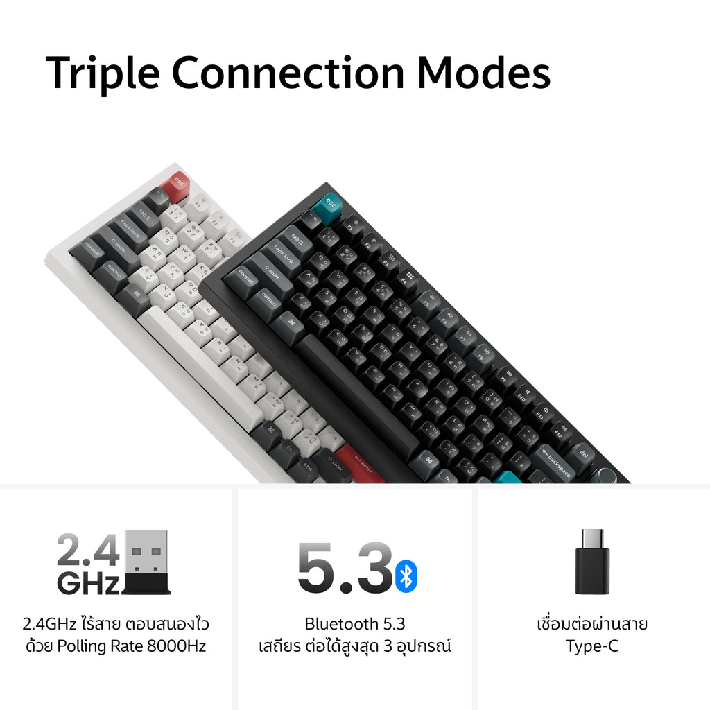 Keychron Q1 Ultra 8K Wireless Custom Mechanical Keyboard - Keychron Thailand