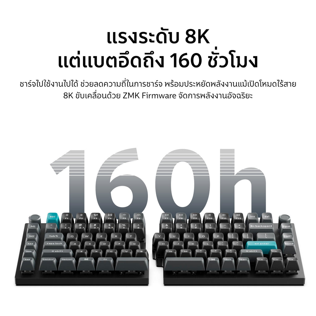 Keychron Q11 Ultra 8K Wireless Split Design Custom Mechanical Keyboard