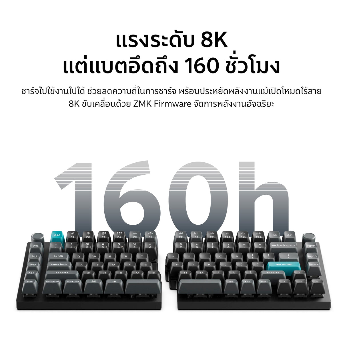 Keychron Q11 Ultra 8K Wireless Split Design Custom Mechanical Keyboard