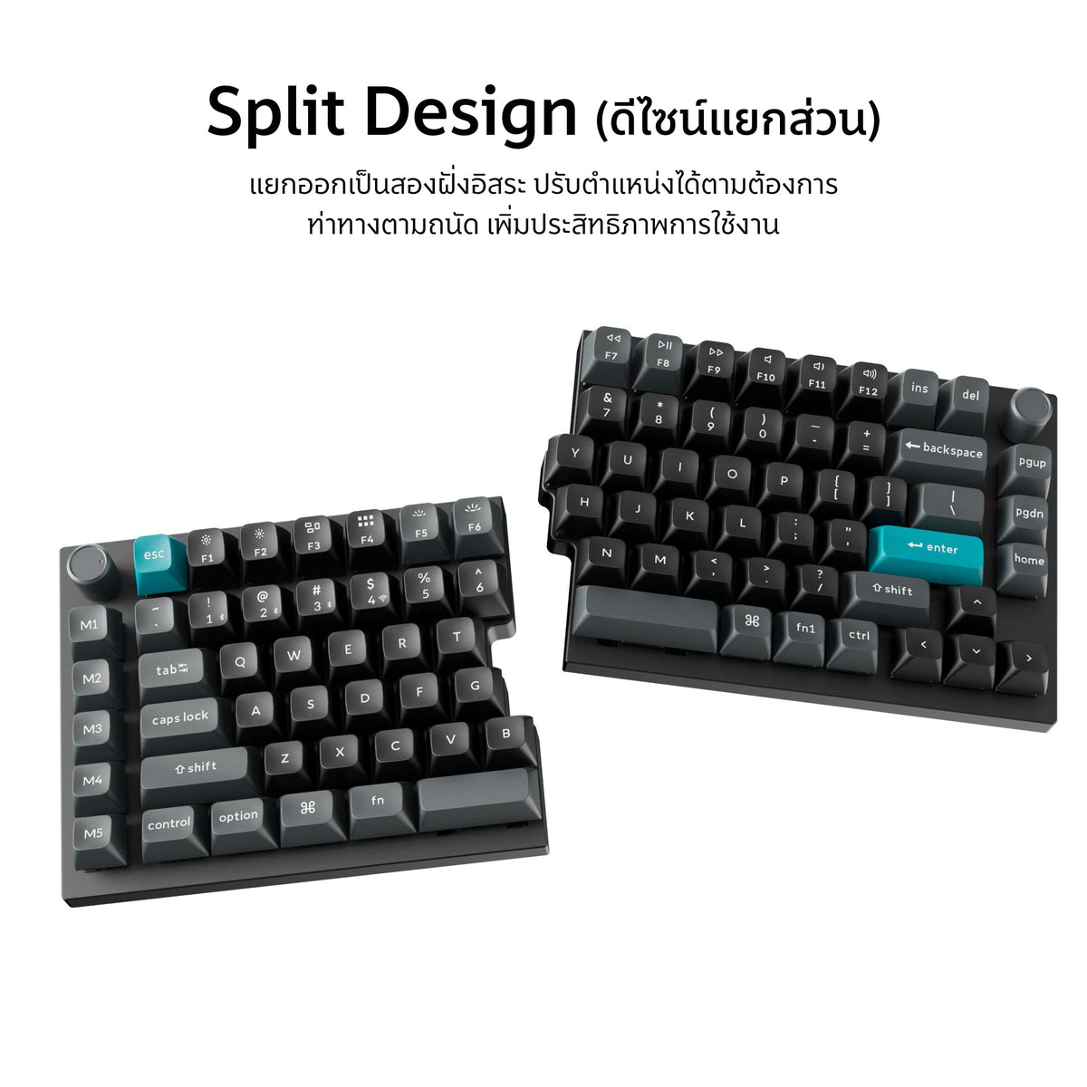 Keychron Q11 Ultra 8K Wireless Split Design Custom Mechanical Keyboard
