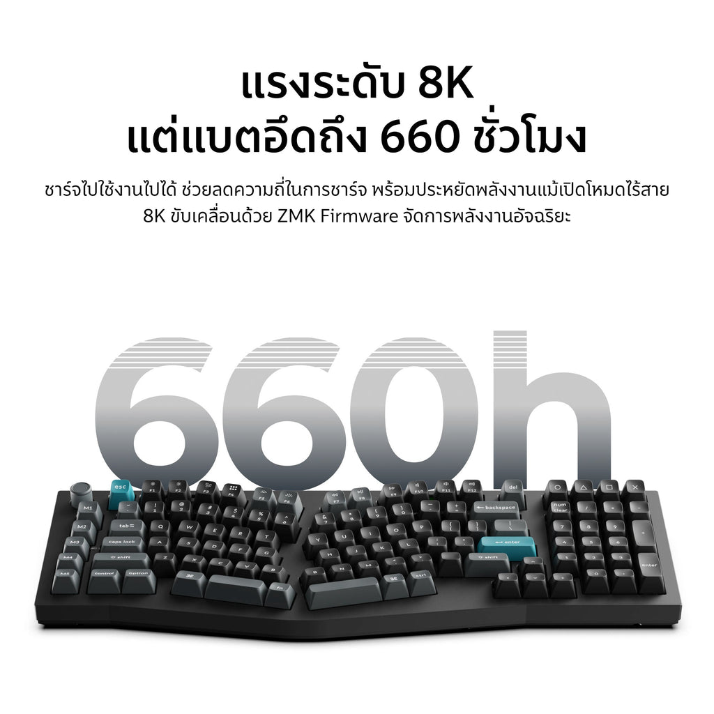 Keychron Q13 Ultra 8K Wireless Custom Mechanical Keyboard