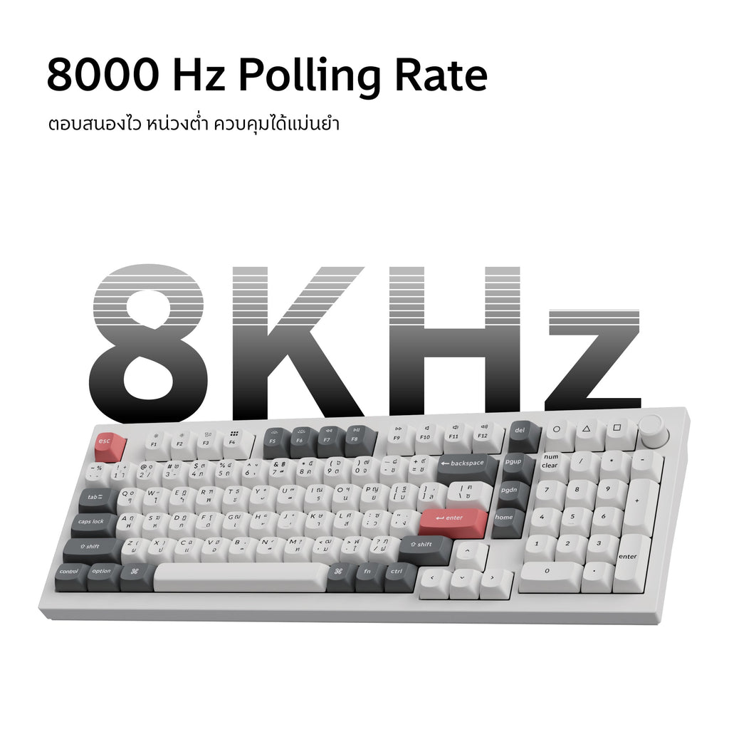 Keychron Q5 Ultra 8K Wireless Custom Mechanical Keyboard - Keychron Thailand