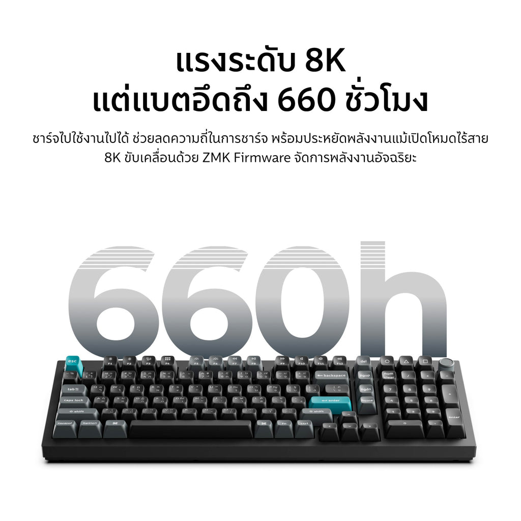 Keychron Q5 Ultra 8K Wireless Custom Mechanical Keyboard - Keychron Thailand