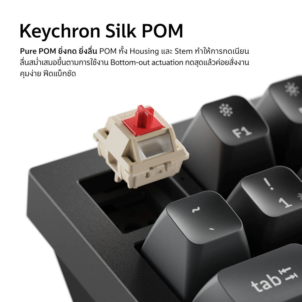Keychron Q5 Ultra 8K Wireless Custom Mechanical Keyboard - Keychron Thailand