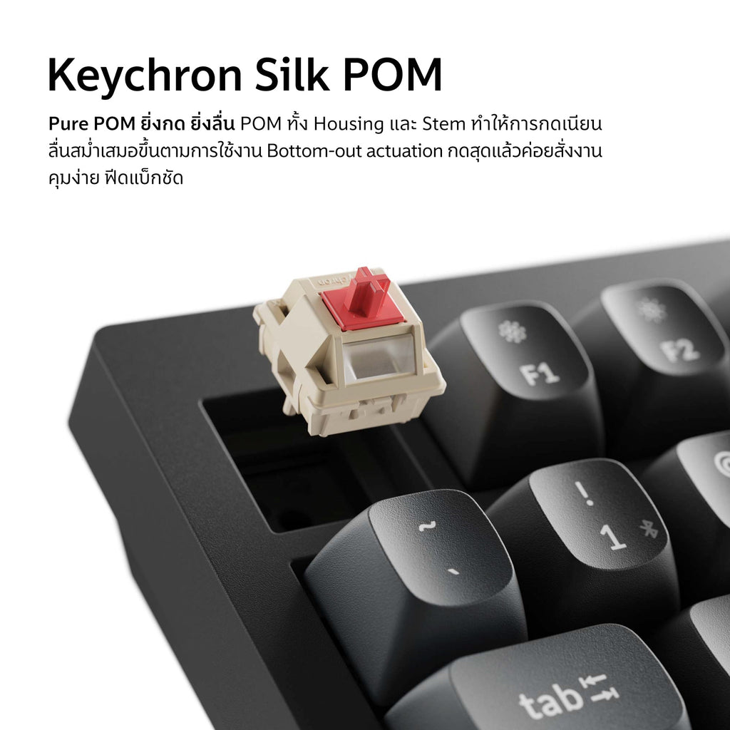 Keychron V5 Ultra 8K Wireless Custom Mechanical Keyboard - Keychron Thailand