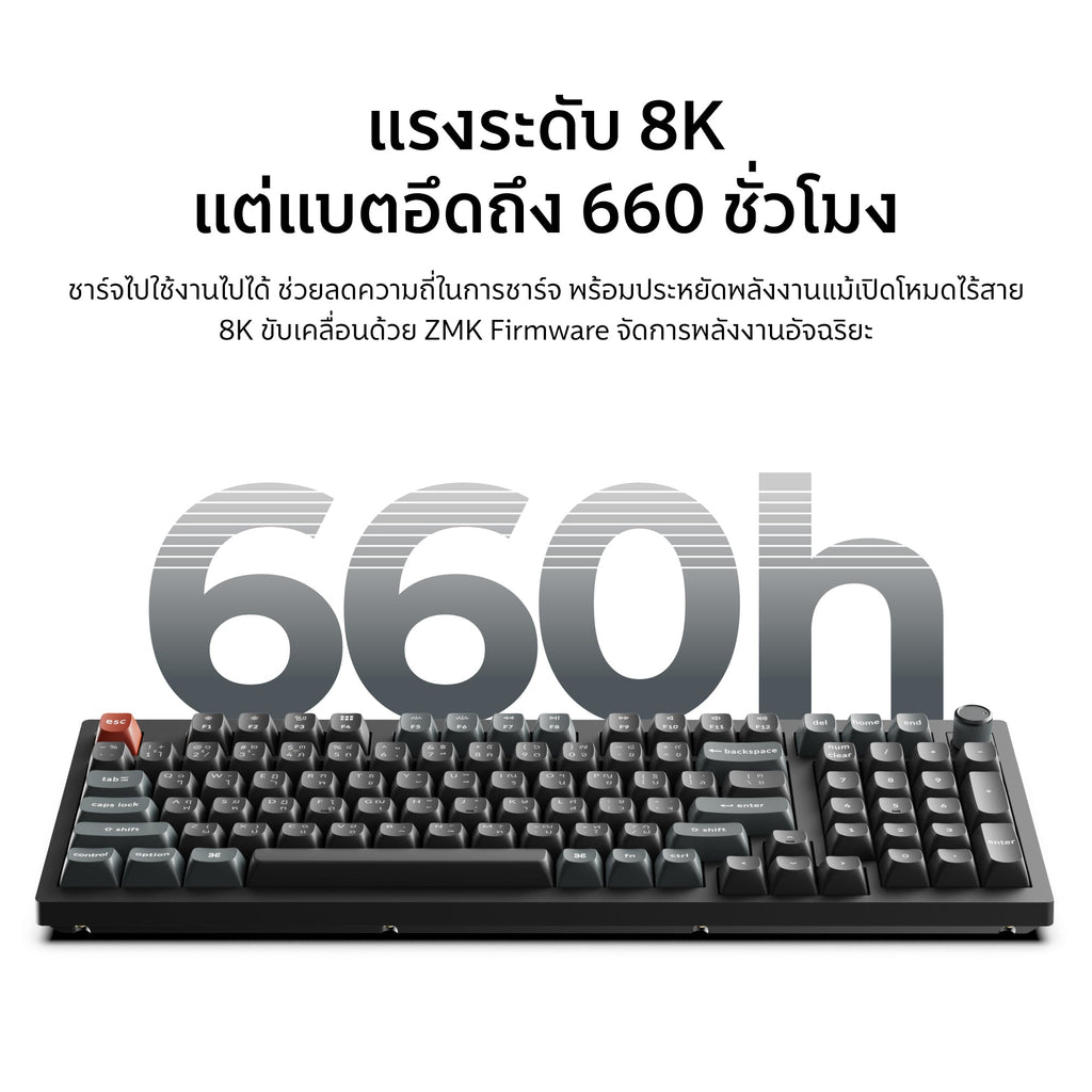 Keychron V5 Ultra 8K Wireless Custom Mechanical Keyboard - Keychron Thailand